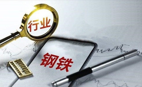 P690QL1是什么材质P690QL1和Q690D材质有什么区别P690QL1相当于国产什么材质